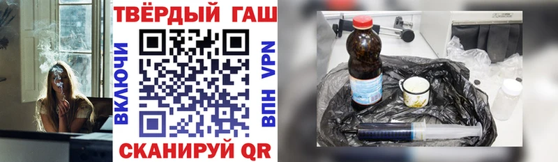 Все наркотики Починок Конопля  КОКАИН  Амфетамин  ОМГ ОМГ зеркало  ГАШИШ  А ПВП  Мефедрон  Галлюциногенные грибы 