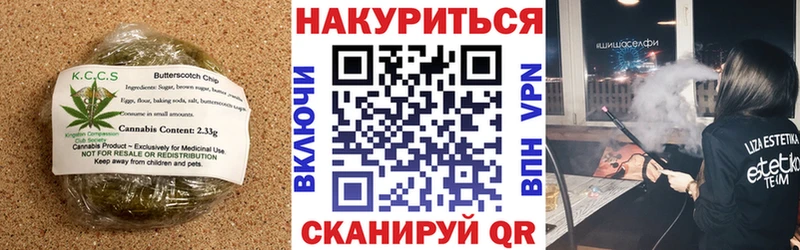 дарк нет официальный сайт  Починок  Cannafood марихуана 