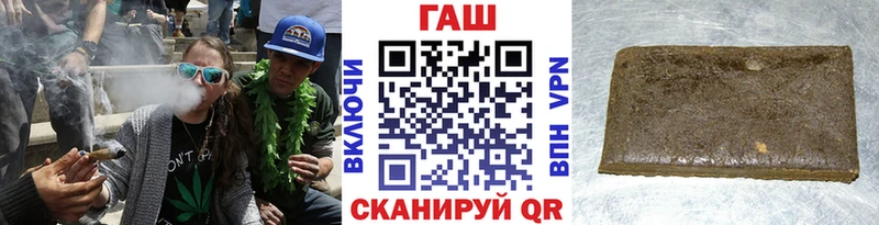 даркнет сайт  Починок  ГАШ Изолятор 