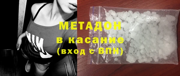 ECSTASY Алексин