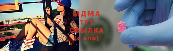 spice Алексеевка