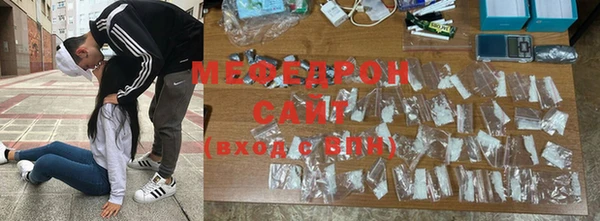 spice Алексеевка