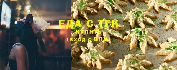 прущие крисы Абинск