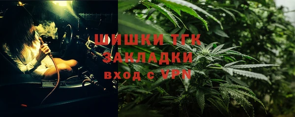 соль ск Абдулино