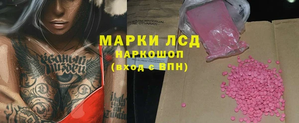 ECSTASY Алексин