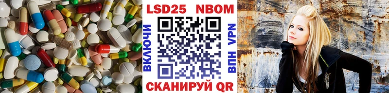 цены   darknet формула  Лсд 25 экстази кислота  Починок 