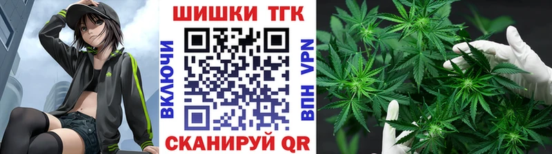 Каннабис SATIVA & INDICA  KRAKEN ONION  Починок  наркотики 